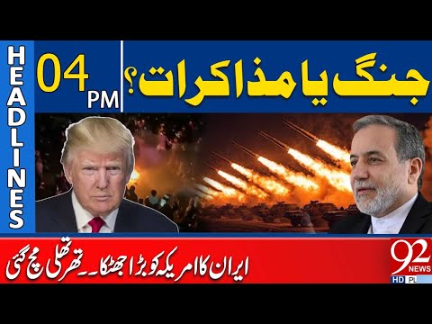 War or Negotiations? Iran Delivers Major Blow to the US | 4PM Headlines | 92NewsHD