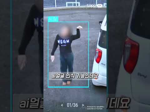 네가 사는 그 집 