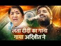 Desh Bhakti Sad Song Emotional Patriotic Song Hindi AI Voice Tribute