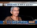 Journalist, activist, dissenter: All about Gauri Lankesh, vocal critic of Hindutva politics