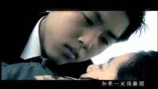 asi como hoy - marc anthony