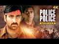 Police Police पुलिस पुलिस 4K Superhit Action Movie Sneha Ravi Teja Ashutosh Rana