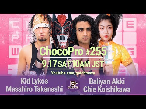 YouTube thumbnail for video