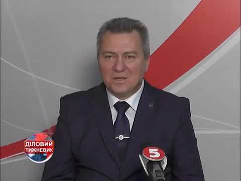 3 місяці на Херсонщині успішно працює підприємство 5 ELEMENT