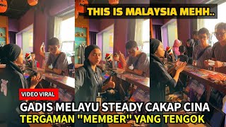 Download lagu GADIS COMEL PETAH CAKAP MANDARIN🔴TERGAMAM PELANCONG CINA DIBUATNYA mp3