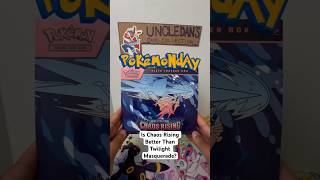 Are Illustration Rare Cards boring now? #pokemon #pokemoncards #chaosrising #greninja #pokemontcg