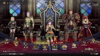 【ロマサガ２】アリだー！！！！！！！！！！！