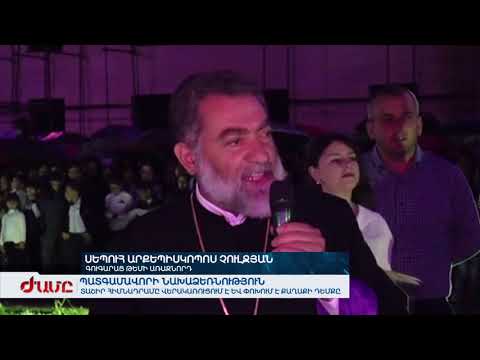 «Տաշիր» հիմնադրամը վերակառուցում է և փոխում է Տաշիրի դեմքը