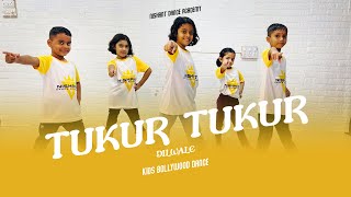 Download lagu Tukur Tukur | Dilwale | Kids Bollywood Dance Shah Rukh Khan #kidsdance #kidsdancechoreography #dance mp3