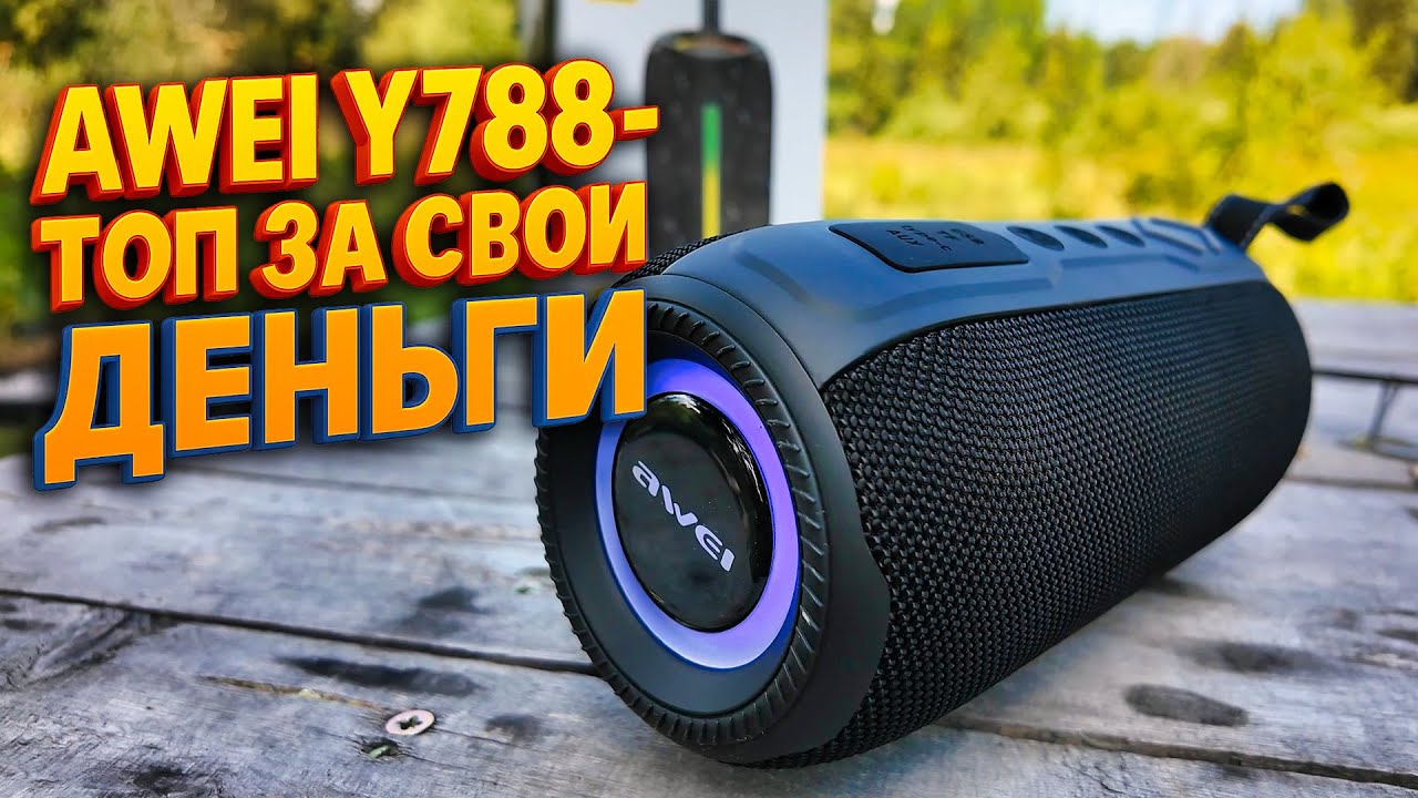 Video Cover