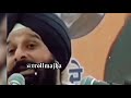 Qatal Ft Bikram Majithia Jordan Sandhu Shree Brar