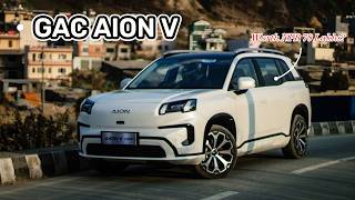 AION V vs VW ID.5