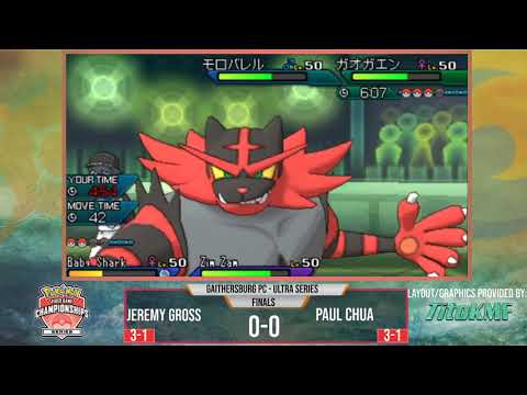 [VGC '19 Ultra Series] Gaithersburg, MD Post MSS Premier Challenge - FINALS