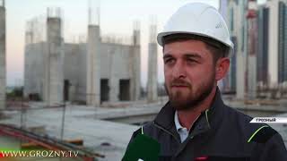 В Чечне продолжается масштабное строительство торгово-развлекательного комплекса «Грозный Молл»