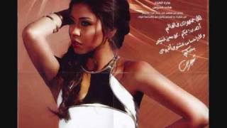 Download lagu Sherine Mathasbnish mp3