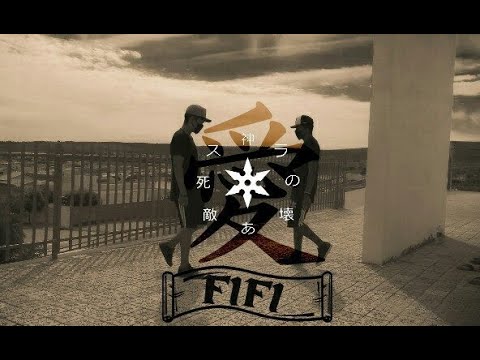 6ix9ine ft Nicki Minaj “FEFE” [NINJAS] 2018