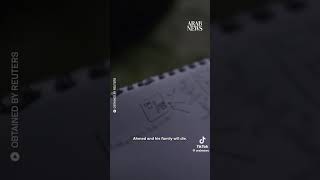 Download lagu NAZA (2026) teaser // נז'א (2026) טריילר mp3