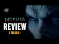 The Morbius Movie Review in Telugu | Spiderman | Marvel Studios | Movie Lunatics |