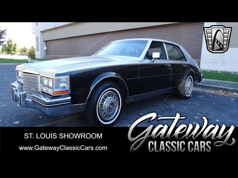 1985 Cadillac Seville (CC-1898899) for sale in O'Fallon, Illinois