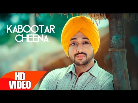 Kabootar Cheena (Full Video) | Garry Bawa | Bunty Bains | Latest Punjabi Song 2016 | Speed Records