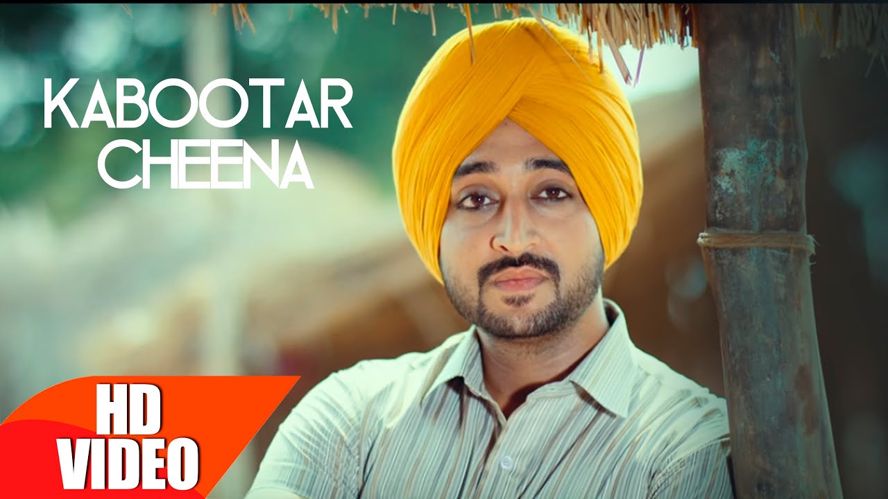 Kabootar Cheena (Title) Lyrics  | Kabootar Cheena | Garry Bawa | Garry Bawa | Desi Crew