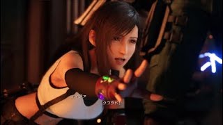 【FF7リメイク】 HARDモード、エアバスター攻略解説動画【ファイナルファンタジーVII リメイク】FINAL FANTASY VII REMAKE