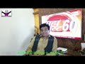AJIT KOSTI HASYA SAMRAT ZEE MANJIRIEVENTS AGRICULTURE COLLEGE AGRICOS K 91