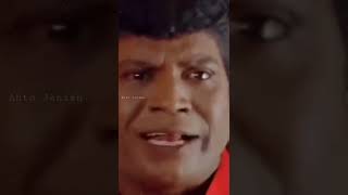 😅😅Vadivelu Dialogue 😂😂 #shorts