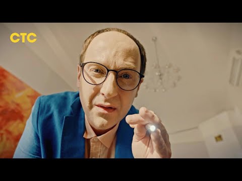 Трейлер