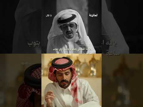 Yemeni Windows Media