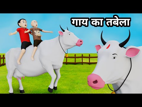 cartoon dance video Mp4 3GP Video & Mp3 Download unlimited Videos Download cartoon dance video Mp4 3GP Video & Mp3 Download unlimited Videos Download