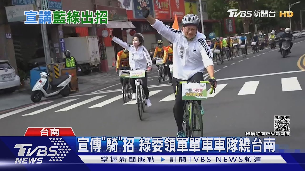 還有這招？宣傳公投拚了！　蔣萬安發口罩綠委這樣做