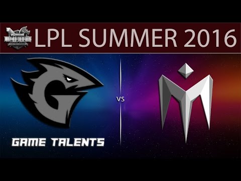 [LoL Highlights] GT vs IM Game 2 | LPL Summer 2016 (26.06.2016) - Game Talents vs I May