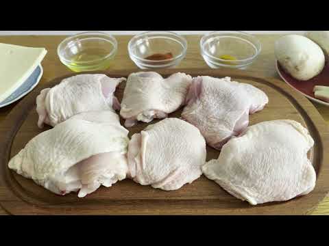 Mit Pilzen gefüllte Hähnchenschenkel. Hähnchenröllchen im Ofen.