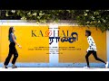 EN KADHAL RANI FULL SONG GANA SARATHI GANA GOWTHAM M4L