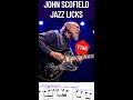 John Scofield ALTERED DOMINANT Lick