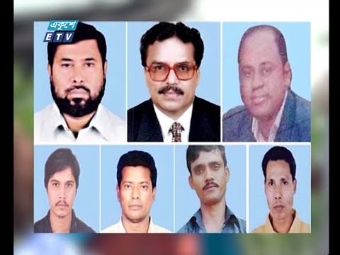 নারায়ণগঞ্জের আলোচিত সাত খুন মামলার রায় বাস্তবায়নের অপেক্ষায় স্বজনরা