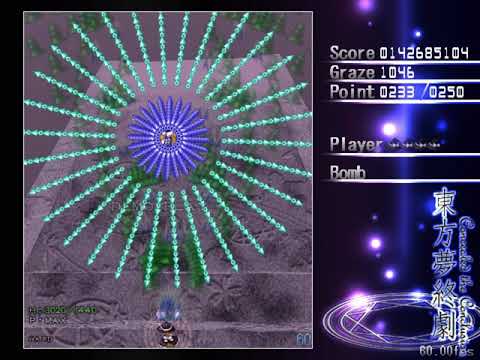 Concealed the Conclusion - Hard 1cc