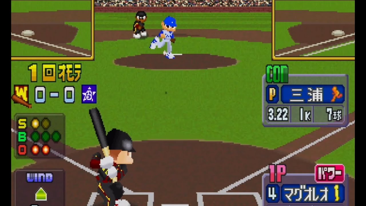 Gameplay Trailer