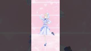 ✧ 恋、はじめました🤍 /＝LOVE 踊ってみたよ˖ ࣪⊹  #イコラブ  #shorts  #踊ってみた   #vtuber #にじさんじ #dance