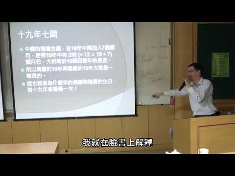 影片6縮圖