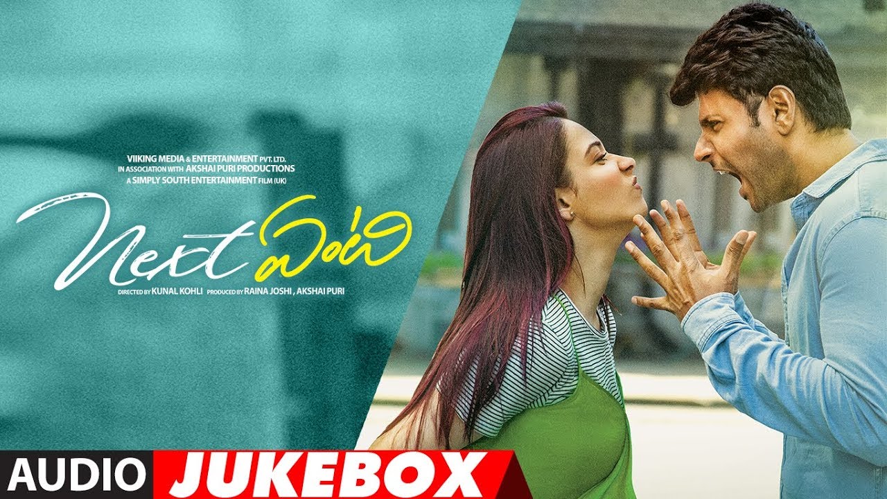 Next Enti Full Album Jukebox