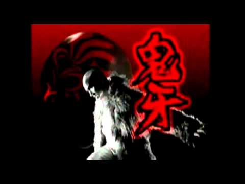 where were you last night