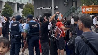 参政党！神谷宗幣演説がエグい！今日も凄い！しばき隊が参政党をしばいた。