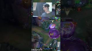 危険ピンはGOサイン！！脳がオーバーフロー | #panjyako (#Twitch)　#leagueoflegend #配信