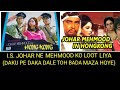 Comedy Scenes Movie Johar Mehmood In Hong Kong