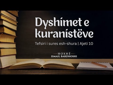 Dyshimet e Kuranistëve | Hoxhë Ismail Bardhoshi 