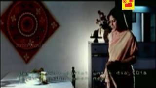 Peai - My Dear Lisa - Official Tamil Full Movie  B