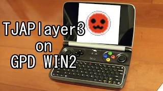 Tjaplayer3 スキン 本家 أغاني Mp3 مجانا