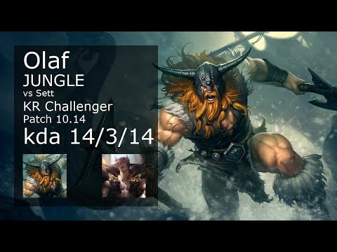 Olaf Jungle vs Sett - KR Challenger 14/3/14 Patch 10.14 Gameplay // [롤] 올라프 vs 세트 정글